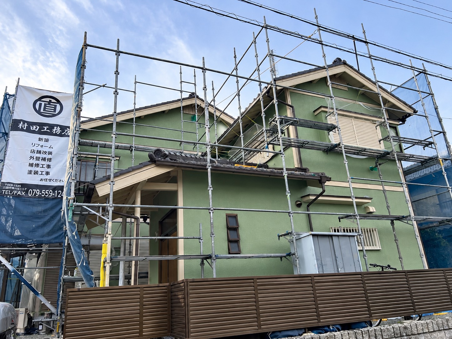S__539746317.jpg